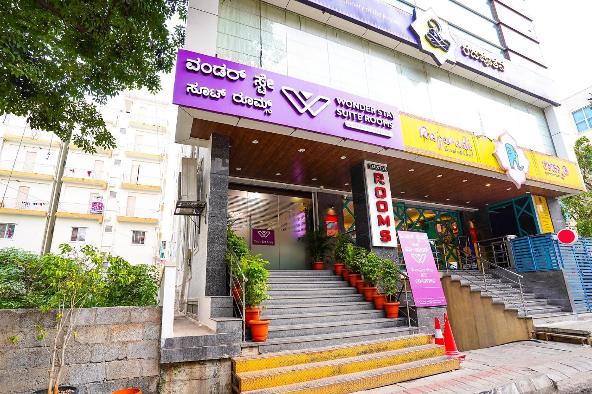 Fabhotel Wonder Stay Suite Rooms - Nr Aecs Layout Main Road Bengaluru Zewnętrze zdjęcie